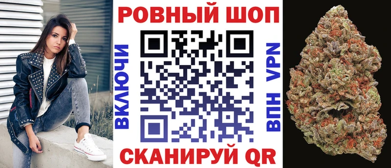 Где купить наркотики Среднеколымск ГАШИШ Конопля СОЛЬ Меф КОКАИН