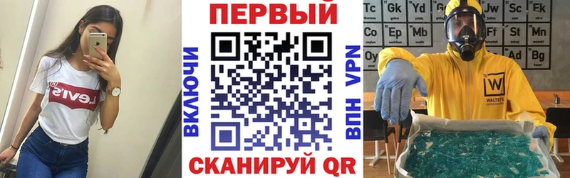 купить  сайты  кракен ССЫЛКА  АМФЕТАМИН Розовый  Среднеколымск 