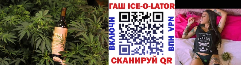 Canna-Cookies конопля  блэк спрут зеркало  Среднеколымск  дарнет шоп 