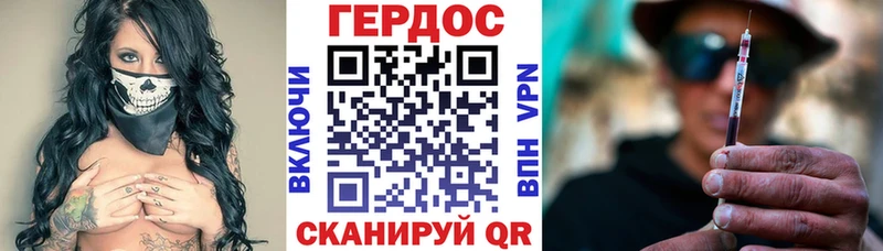 где можно купить   Среднеколымск  Героин афганец 