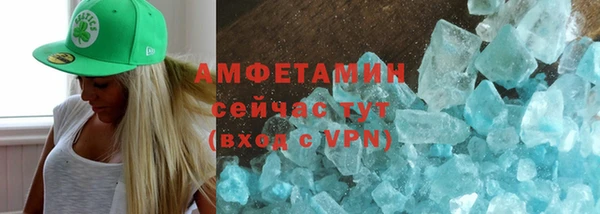 MDMA Алзамай