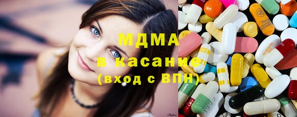 твердый Алексин