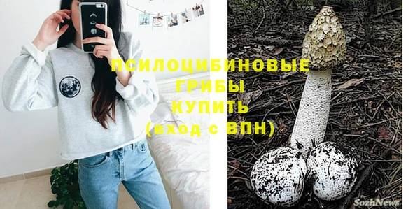 MDMA Алзамай