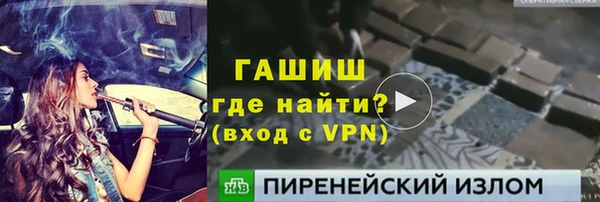 скорость mdpv Алексеевка