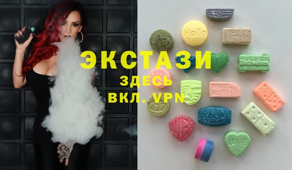 MDMA Алзамай