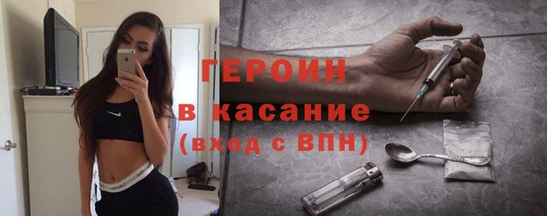 скорость mdpv Алексеевка