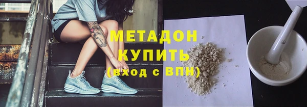 MDMA Алзамай