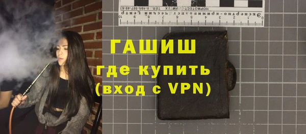 твердый Алексин