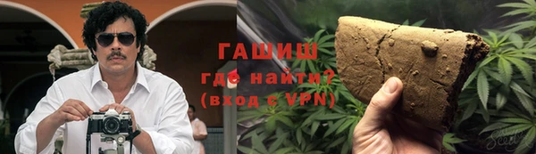 MDMA Алзамай