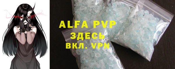 твердый Алексин