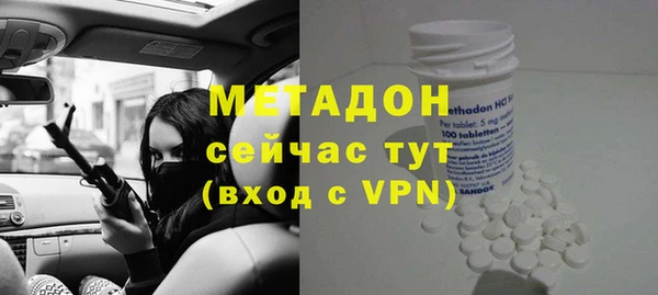 скорость mdpv Алексеевка