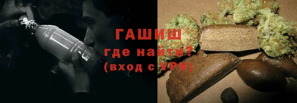 MDMA Алзамай