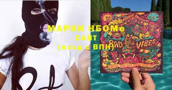 скорость mdpv Алексеевка
