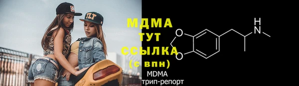 твердый Алексин