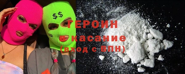 MDMA Алзамай