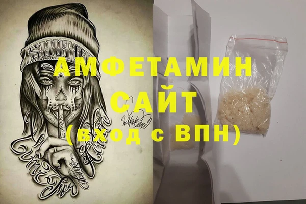 скорость mdpv Алексеевка