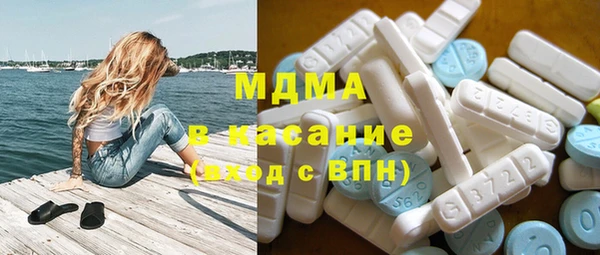 скорость mdpv Алексеевка