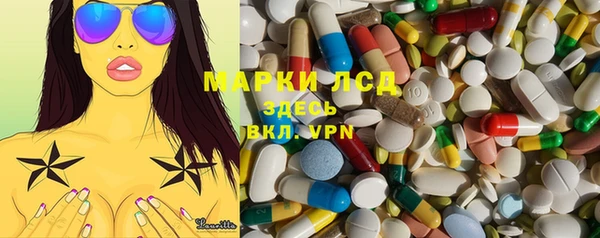 скорость mdpv Алексеевка