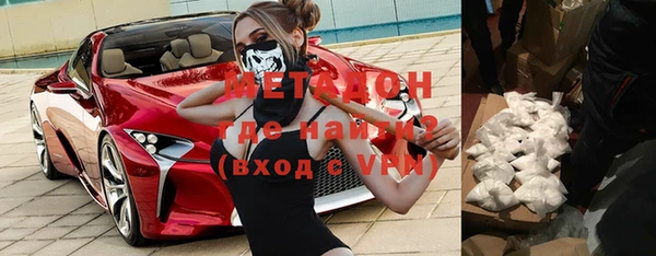 твердый Алексин