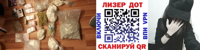 Лсд 25 экстази ecstasy  Среднеколымск 