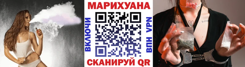 Канабис LSD WEED  Среднеколымск 